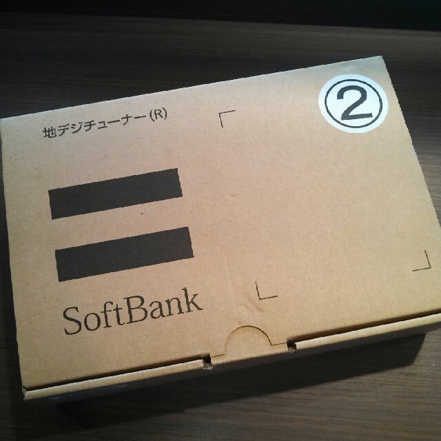 Softbank(ソフトバンク)のSOFTBANK地デジﾁｭｰﾅｰ(R) スマホ/家電/カメラのテレビ/映像機器(映像用ケーブル)の商品写真