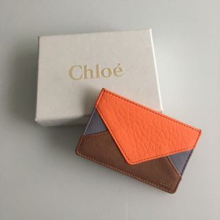 クロエ(Chloe)のChloe★トゥモローランド購入 クロエ レター カードケース(名刺入れ/定期入れ)