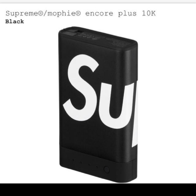 Supreme(シュプリーム)のSupreme バッテリー　 スマホ/家電/カメラのスマートフォン/携帯電話(バッテリー/充電器)の商品写真