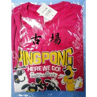 ドニック(DONIC)の【廃番・希少】ＤＯＮＩＣ／ドニック★ひつじのショーンTシャツ★ピンク★Ｓサイズ(卓球)