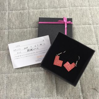 ピアス＊緋銅ピアス(ピアス)