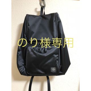 ポーター(PORTER)の★のり様専用★【未使用品】吉田カバン / ポーター プラン リュック（ブラック）(リュック/バックパック)