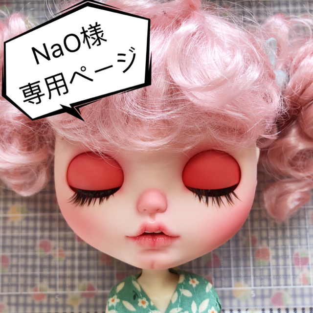 NaO様専用確認ページ(๑・̑◡・̑๑) www.palermopizzas.com