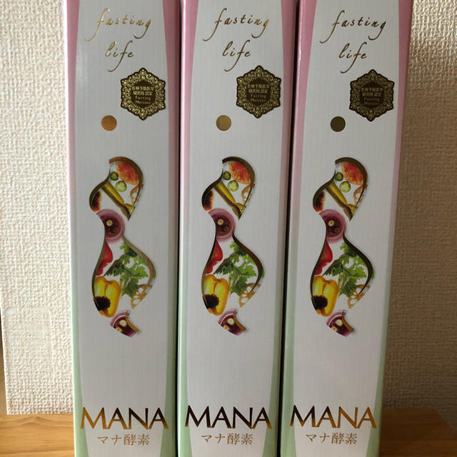 MAYさま専用 マナ酵素 新品 未開封 一つ買って一つ進呈 ダイエット食品