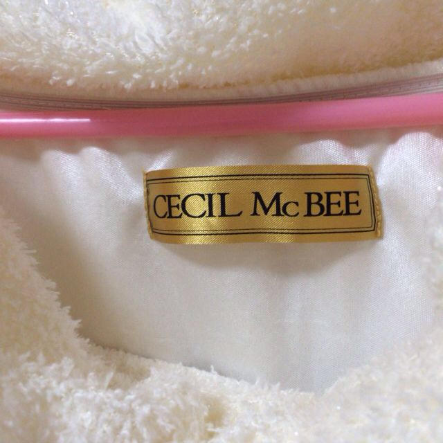 CECIL McBEE(セシルマクビー)の激安♡新品トップス レディースのトップス(Tシャツ(長袖/七分))の商品写真