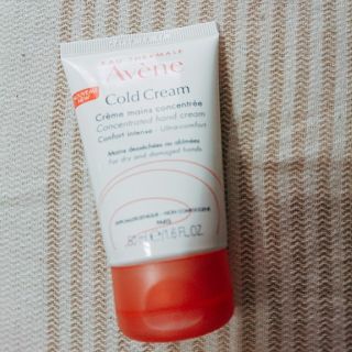 アベンヌ(Avene)のアベンヌ コールドクリーム ハンドクリーム  50g(ハンドクリーム)