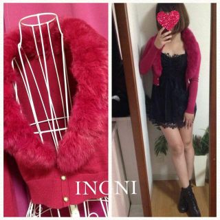 イング(INGNI)の送込✨INGNIラビットファーカーデ(カーディガン)