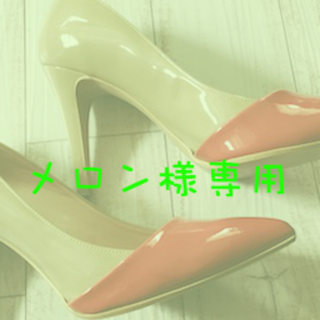 ダイアナ(DIANA)の【メロン様専用】✨DIANAパンプス👠美品！(ハイヒール/パンプス)