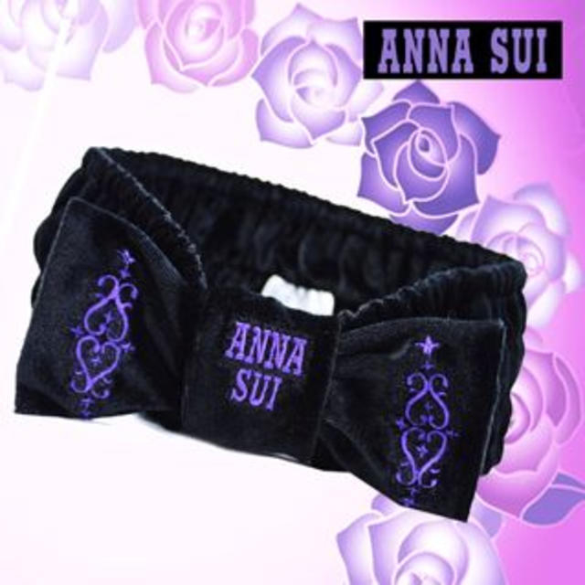 ANNA SUI(アナスイ)のANNA SUI 未開封 限定ヘアバンド レディースのルームウェア/パジャマ(ルームウェア)の商品写真