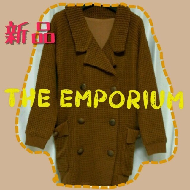 THE EMPORIUM(ジエンポリアム)の値下げ 新品 ニットワッフル地  コート レディースのジャケット/アウター(ロングコート)の商品写真