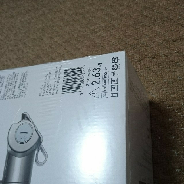 Dyson(ダイソン)の23時まで残り1点限り☆ダイソン V6 dyson trigger pro 新品 スマホ/家電/カメラの生活家電(掃除機)の商品写真