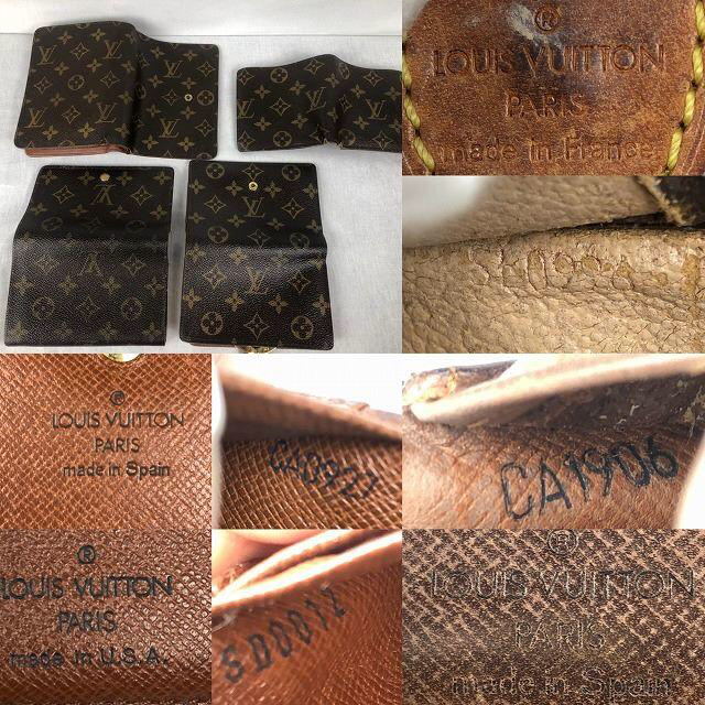 お得!ルイヴィトン Louis Vuitton LV 財布 ポーチ 8点セット お得!ルイヴィトン Louis Vuitton LV 財布 ポーチ 8点セット
