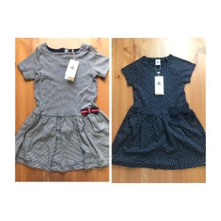 プチバトー(PETIT BATEAU)のnono様専用♡プチバトー2点おまとめ(ワンピース)