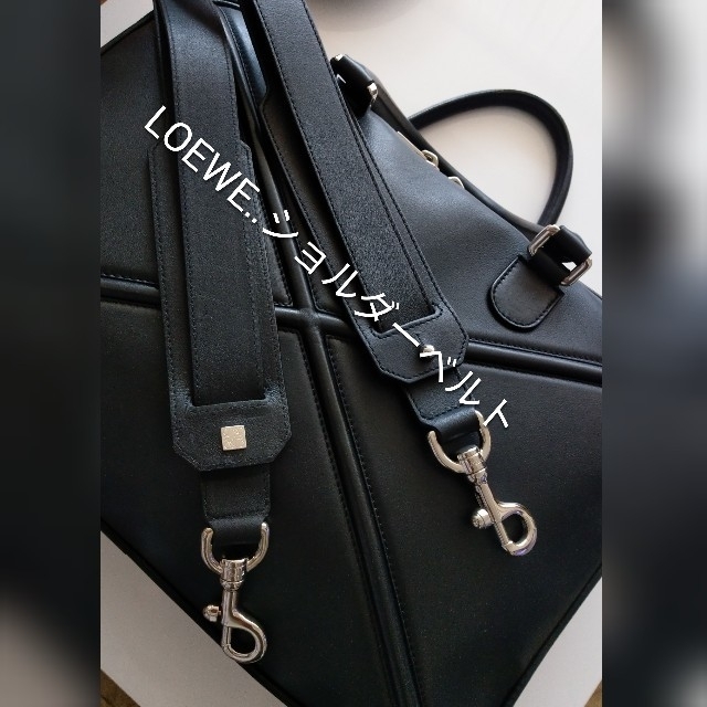 ロエベ LOEWE♡ショルダー ベルト