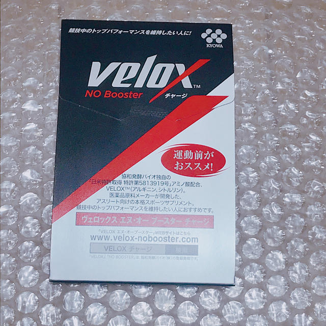 VELOXチャージお試しセット3本入 エンタメ/ホビーの雑誌(趣味/スポーツ)の商品写真