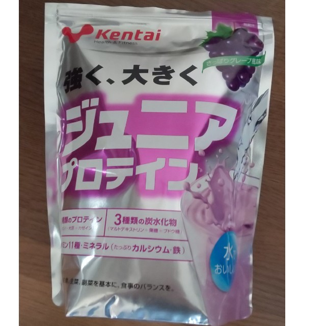 Kentai(ケンタイ)のコタロー☆様★専用★ジュニア プロテイン グレープ味 食品/飲料/酒の健康食品(プロテイン)の商品写真