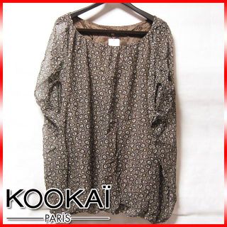 クーカイ(KOOKAI)のKOOKAI クーカイ シルク100% ヒョウ柄チュニック 36size(チュニック)