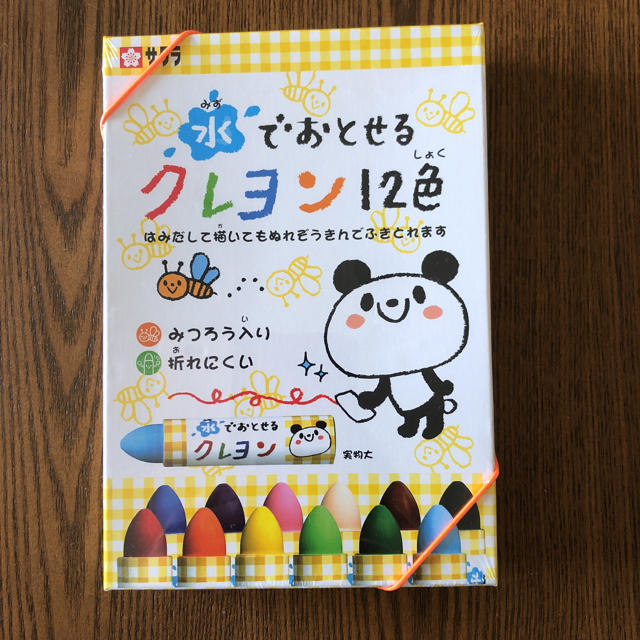 サクラクレパス(サクラクレパス)の水でおとせるクレヨン12色 エンタメ/ホビーのアート用品(クレヨン/パステル)の商品写真