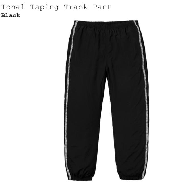 Supreme Tonal Taping Track Pant L 黒