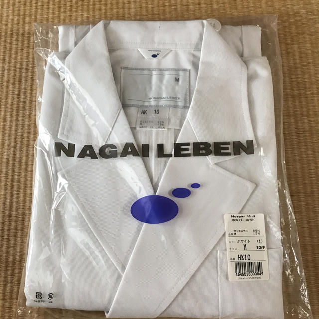 NAGAILEBEN(ナガイレーベン)の白衣 診察衣 ナガイレーベン その他のその他(その他)の商品写真