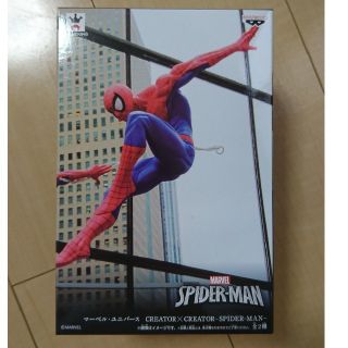 バンプレスト(BANPRESTO)のスパイダーマン フィギュア(アメコミ)