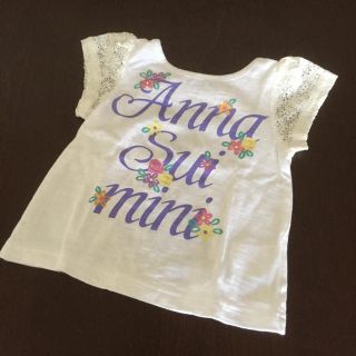 アナスイミニ(ANNA SUI mini)の【美品】アナスイミニ トップス80(シャツ/カットソー)