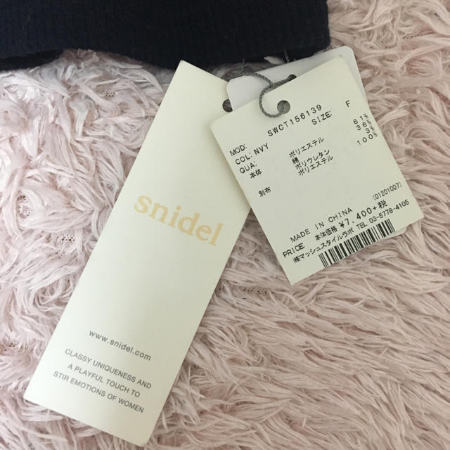 SNIDEL(スナイデル)のsnidel♡パフスリーブ♡オーガンジートップス♡ レディースのトップス(シャツ/ブラウス(半袖/袖なし))の商品写真