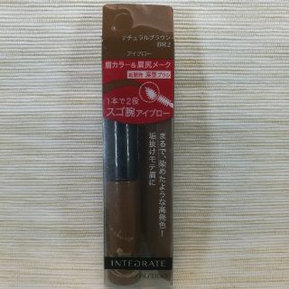 シセイドウ(SHISEIDO (資生堂))の資生堂　眉マスカラ(眉マスカラ)