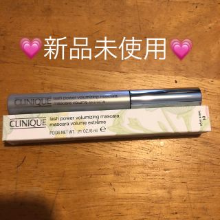 クリニーク(CLINIQUE)の♡クリニーク♡ラッシュパワーボリュームマスカラ♡(マスカラ)