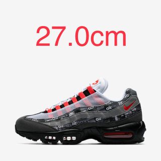 ナイキ(NIKE)のNIKE AIR MAX 95 PRINT  atoms (スニーカー)