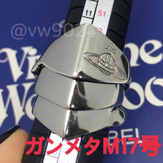 Vivienne Westwood(ヴィヴィアンウエストウッド)のお取り置きおまとめ日付指定発送 レディースのアクセサリー(リング(指輪))の商品写真