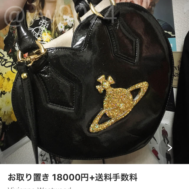 Vivienne Westwood(ヴィヴィアンウエストウッド)のお取り置きおまとめ日付指定発送 レディースのアクセサリー(リング(指輪))の商品写真