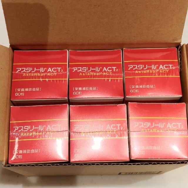 人気定番 アスタリールACT2 アスタリールACT2 6個セット(1個あたり ...