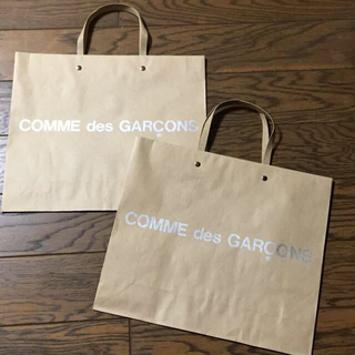 コムデギャルソン(COMME des GARCONS)のコムデギャルソン ショップ袋 2枚セット(その他)