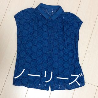 ノーリーズ(NOLLEY'S)のノーリーズ NOLLEY'S 青 レース シャツ 36サイズ(シャツ/ブラウス(長袖/七分))