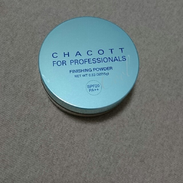 CHACOTT(チャコット)のチヤコット UVパウダーオークル コスメ/美容のベースメイク/化粧品(フェイスパウダー)の商品写真