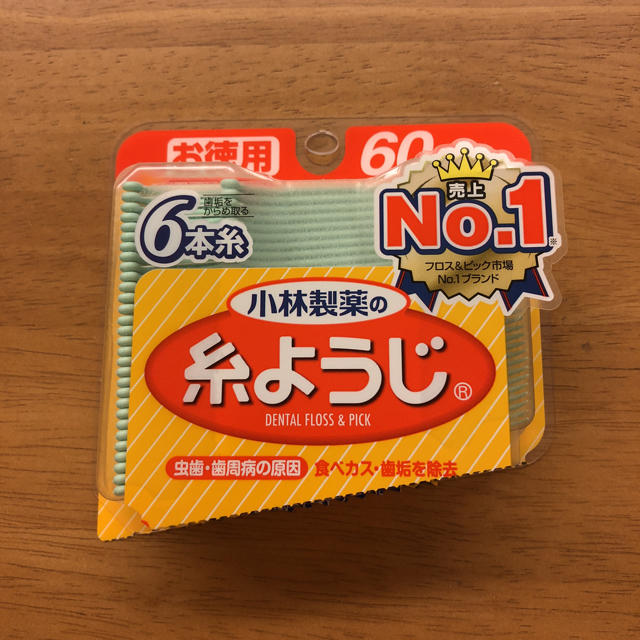 小林製薬 小林製薬 糸ようじ 30本の通販 By ロディ S Shop コバヤシセイヤクならラクマ 小林製薬 小林製薬 糸ようじ 30本の通販 By ロディ S Shop コバヤシセイヤクならラクマ