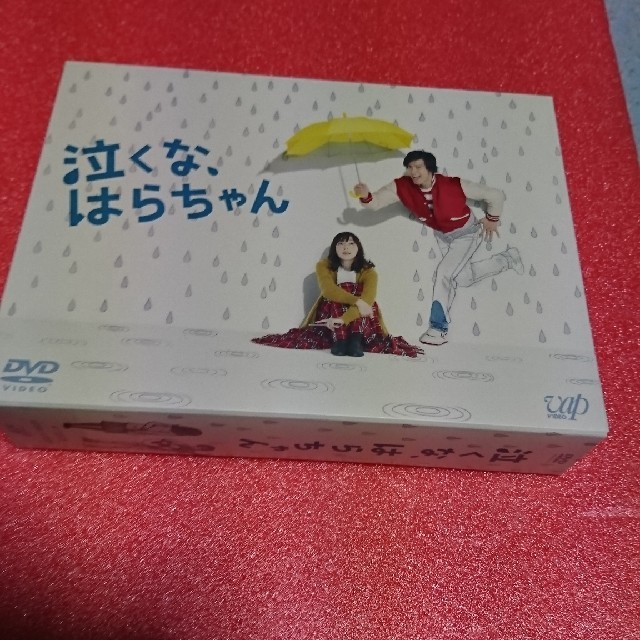 泣くな、はらちゃん DVD BOX