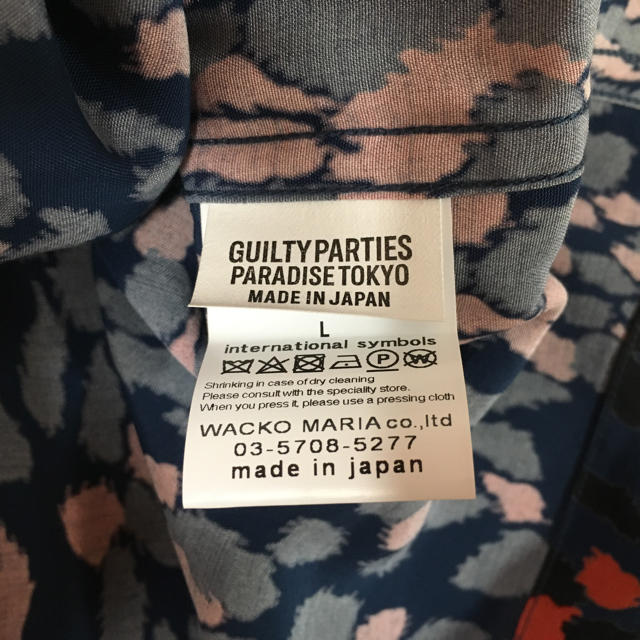 WACKO MARIA(ワコマリア)のwackomaria レオパード柄 アロハシャツ  Lサイズ メンズのトップス(シャツ)の商品写真