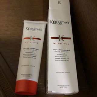 ケラスターゼ(KERASTASE)のケラスターゼ RE ネクターテルミック 新品未使用(トリートメント)