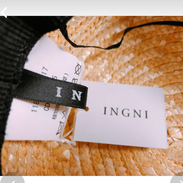 INGNI(イング)のINGNI カンカン帽 レディースの帽子(麦わら帽子/ストローハット)の商品写真