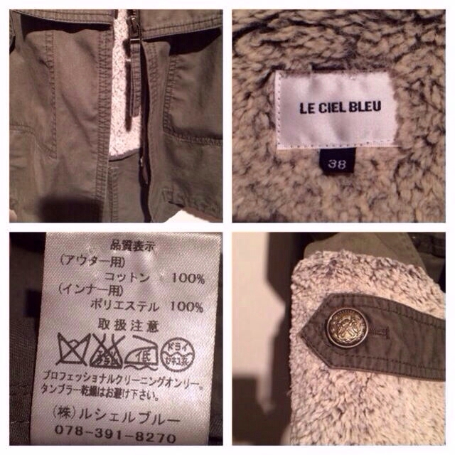 LE CIEL BLEU(ルシェルブルー)のさおりっち様専用♡ルシェルブルーコート レディースのジャケット/アウター(モッズコート)の商品写真