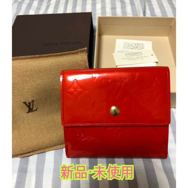 LOUIS VUITTON(ルイヴィトン)のルイヴィトン 財布 レディースのファッション小物(財布)の商品写真