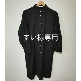 ヤラ(YARRA)の＊値下げ＊新品 未使用 ★YARRA 麻 綿 シャツワンピース(シャツ/ブラウス(長袖/七分))