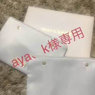 プラダ(PRADA)のaya.k様専用(ポーチ)