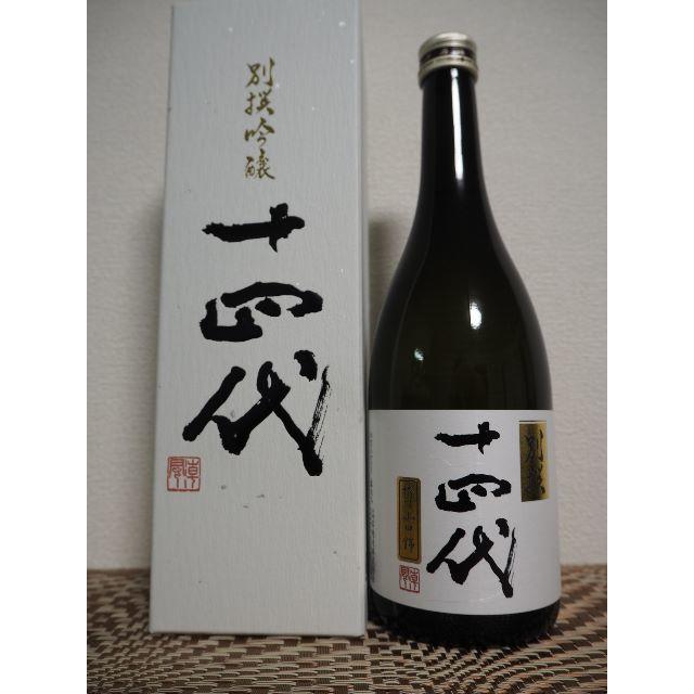 ★十四代「純米吟醸　別撰」720mL★化粧箱食品/飲料/酒