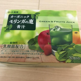 ロートセイヤク(ロート製薬)のモリンガの恵青汁☆お試しセット☆(青汁/ケール加工食品)