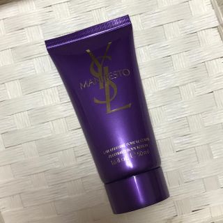 イヴサンローランボーテ(Yves Saint Laurent Beaute)のYves Saint Laurent＊ボディーローション 50ml(ボディローション/ミルク)