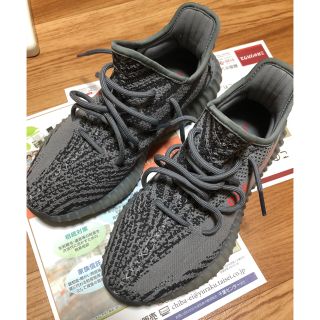 アディダス(adidas)のyeezy boost350 v2(スニーカー)