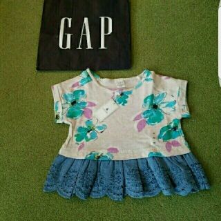 ベビーギャップ(babyGAP)の【新品】80 アイレットペプラムトップス　半袖(Ｔシャツ)